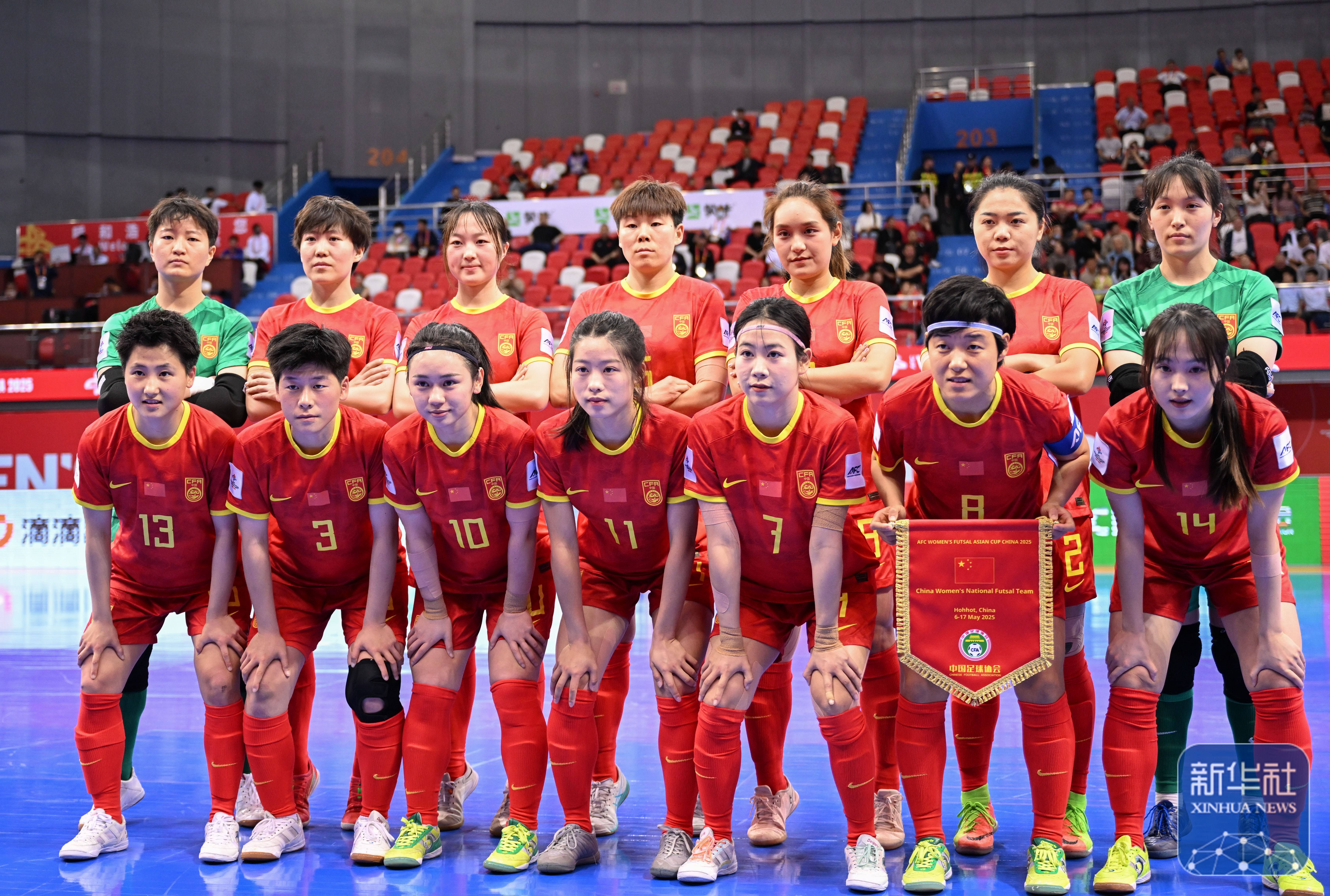 赌博网站-亚洲球队荣获年度团队奖，团结一心(亚洲球队档次)