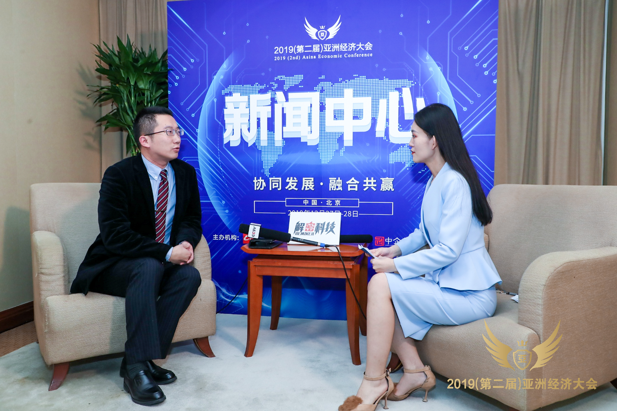 亚洲球队荣获年度团队奖，团结一心(亚洲球队档次)